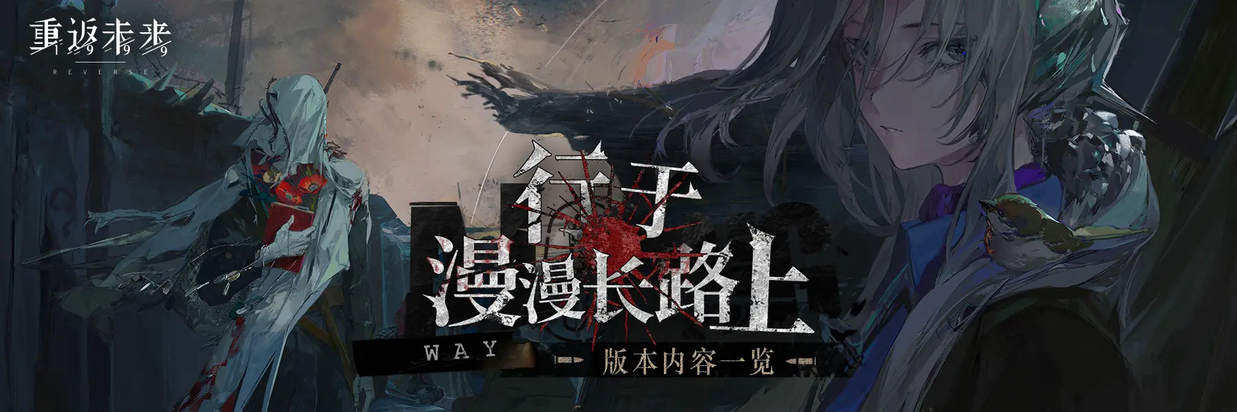 3.0 Cover